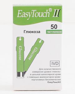 Buy Test strips for glucose 'EasyTouch', 50 pcs | Online Pharmacy | https://buy-pharm.com