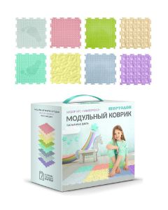 Buy Universal pastel colors - massage mats set (8 puzzles) | Online Pharmacy | https://buy-pharm.com