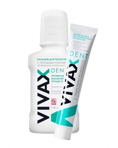 Buy VIVAX set for prophylaxis (paste and balm) | Online Pharmacy | https://buy-pharm.com