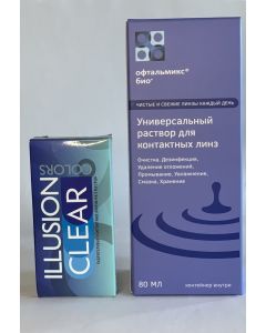 Buy Contact lenses ILLUSION Clear + bio80 3 months, -1.25 / 14 / 8.6, clear, 2 pcs. | Online Pharmacy | https://buy-pharm.com