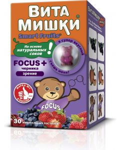 Buy Vitamishki 'Focus + blueberries', 30 chewing pastes x 2.6 g | Online Pharmacy | https://buy-pharm.com