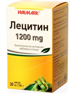 Buy Lecithin 1200 mg. capsules '30 | Online Pharmacy | https://buy-pharm.com