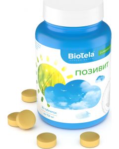 Buy BioTela Posivit, anti-anxiety drug without sedation, 30 tablets | Online Pharmacy | https://buy-pharm.com