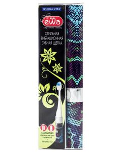 Buy Electric Toothbrush Longa Vita 'Ewa' snake | Online Pharmacy | https://buy-pharm.com