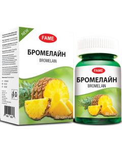 Buy Pineapple bromelain caps. 160 mg # 60  | Online Pharmacy | https://buy-pharm.com
