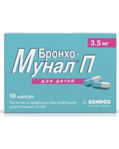 Buy Broncho-munal P caps. 3,5mg # 10 | Online Pharmacy | https://buy-pharm.com