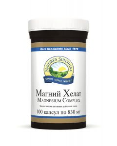 Buy Magnesium Chelate NSP / Magnesium Complex NSP | Online Pharmacy | https://buy-pharm.com