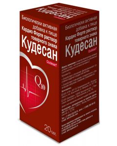 Buy Kudesan 'Cardio Forte' solution, 20 ml | Online Pharmacy | https://buy-pharm.com