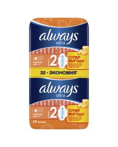 Buy Always Ultra Normal Plus Quatro sanitary pads, 20 pieces | Online Pharmacy | https://buy-pharm.com