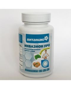 Buy Invasion Pro Vitamax  | Online Pharmacy | https://buy-pharm.com