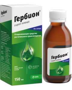 Buy Herbion ivy syrup fl 150ml (complete with a measuring spoon) No. 1 | Online Pharmacy | https://buy-pharm.com