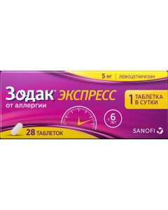 Buy Zodak Express - 28 tablets, levocetirizine, allergy remedy | Online Pharmacy | https://buy-pharm.com