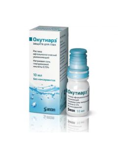 Buy Okutiars solution ophthalmic moisturizing 0.15% fl. 10 ml | Online Pharmacy | https://buy-pharm.com