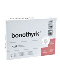 Buy Bonotirk peptide for the parathyroid gland 20 capsules | Online Pharmacy | https://buy-pharm.com