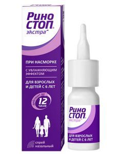 Buy Rinostop Extra spray naz. 0.05% fl. | Online Pharmacy | https://buy-pharm.com