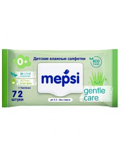 Buy wipes Aloe Vera children MEPSI 72 pieces. with valve | Online Pharmacy | https://buy-pharm.com