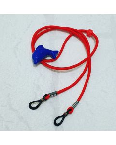 Buy Cord - an elastic band for glasses, children | Online Pharmacy | https://buy-pharm.com