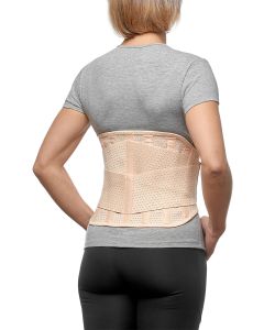 Buy PR- 314 - Orthopedic corset ORTONIK with 4 stiffeners, width 25 cm, PR-314 mustache, L beige | Online Pharmacy | https://buy-pharm.com
