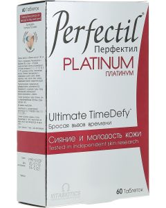 Buy Perfectil Platinum tablets # 60  | Online Pharmacy | https://buy-pharm.com