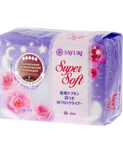 Buy Sleeping pads Super Soft, 32 cm, 7 pcs | Online Pharmacy | https://buy-pharm.com