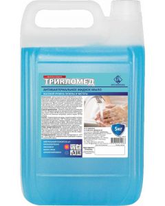 Buy Liquid antibacterial soap Triclomed | Online Pharmacy | https://buy-pharm.com