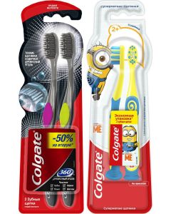 Buy Colgate Family set: Toothbrush 360, with charcoal, medium hard, 2 pcs + Minions Toothbrush, for children, from 2 years old, soft, 2 PC | Online Pharmacy | https://buy-pharm.com