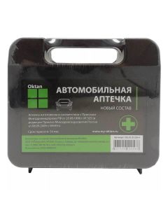 Buy A4-01-07 First-aid kit automobile, Oktan | Online Pharmacy | https://buy-pharm.com