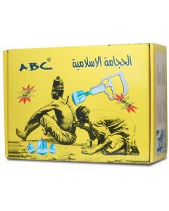 Buy ABC vacuum hijama can set, 12 cans and pump | Online Pharmacy | https://buy-pharm.com
