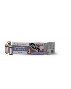 Buy Naturotherapy Dr. Arsenin Active Nutrition 'Diabenorm' Concentrated food product, 10 bottles of 10 ml each  | Online Pharmacy | https://buy-pharm.com