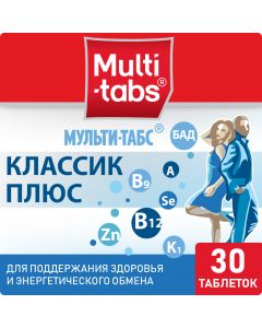 Buy Multi-tabs Classic Plus tab. covered. captivity. shell. 650mg # 30 | Online Pharmacy | https://buy-pharm.com