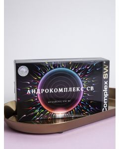 Buy Androcomplex SV | Online Pharmacy | https://buy-pharm.com