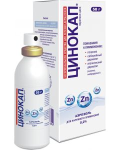 Buy Tsinocap air. d / bed. approx. 0.2% points 58g | Online Pharmacy | https://buy-pharm.com