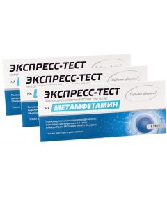 Buy Be sure Rapid test for METAMPETAMINE - 3 pcs | Online Pharmacy | https://buy-pharm.com