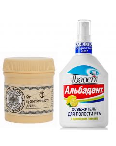 Buy Oral cavity care kit. Albadent with lemon .spray 35ml. + Monastic liniment for bleeding gums. 40 ml. | Online Pharmacy | https://buy-pharm.com