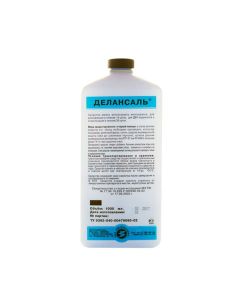 Buy Delansal disinfectant 1 liter | Online Pharmacy | https://buy-pharm.com