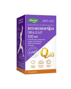Buy Evalar Coenzyme Q10 100 mg, capsules # 30 of 0.65 g each  | Online Pharmacy | https://buy-pharm.com