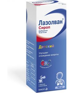 Buy Lazolvan - children's syrup 15 mg / 5ml 100 ml, ambroxol, cough remedy with sputum | Online Pharmacy | https://buy-pharm.com
