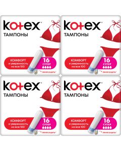 Buy Kotex Super tampons, set: 4 packs | Online Pharmacy | https://buy-pharm.com