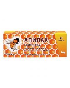 Buy Apilak Grindeks 0.01 N25 sublingual tablets | Online Pharmacy | https://buy-pharm.com