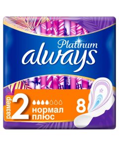 Buy Always Platinum Normal Plus (Size 2) Winged Sanitary Pads 8pcs. | Online Pharmacy | https://buy-pharm.com