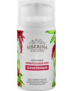 Buy Siberina Cream 'Healing' universal | Online Pharmacy | https://buy-pharm.com