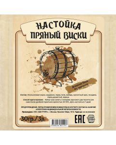Buy Spicy whiskey tincture, 30 g (herbs for | Online Pharmacy | https://buy-pharm.com