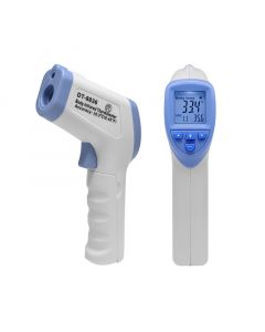 Buy Non-contact thermometer | Online Pharmacy | https://buy-pharm.com