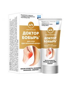 Buy Dr. Bobyr No. 4 Cream-balm for feet, with heel spur, 50ml  | Online Pharmacy | https://buy-pharm.com