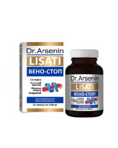 Buy Naturotherapy Dr. Arsenin Lisati (Lysates) 'Venostop' Concentrated food product, 60 capsules | Online Pharmacy | https://buy-pharm.com