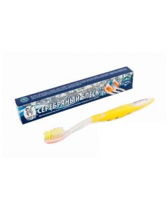 Buy Silver Glitter Toothbrush, ( yellow) | Online Pharmacy | https://buy-pharm.com