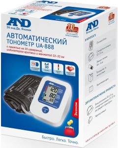 Buy Tonometer AND UA-888 automatic E (Economy) | Online Pharmacy | https://buy-pharm.com