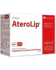 Buy Aterolip vitamins to maintain cholesterol levels capsules, 30 pcs | Online Pharmacy | https://buy-pharm.com