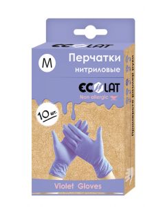 Buy Disposable nitrile lilac gloves Ecolat (cosmetic) 10 pieces per pack | Online Pharmacy | https://buy-pharm.com