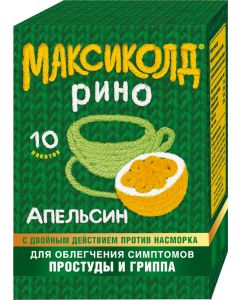 Buy Maxikold Reno pore. prigot. solution for internal administration 15 g No. 10 (orange) | Online Pharmacy | https://buy-pharm.com